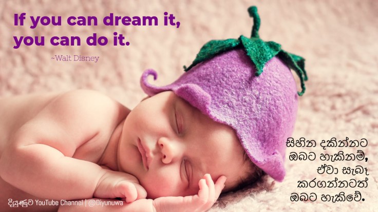 Diyunuwa0001.stencil.twitter