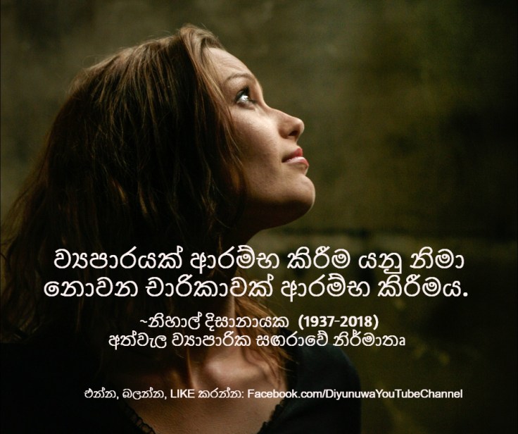 StartingaBusinessJourney.facebook-photo