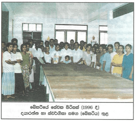 Monis staff and owners